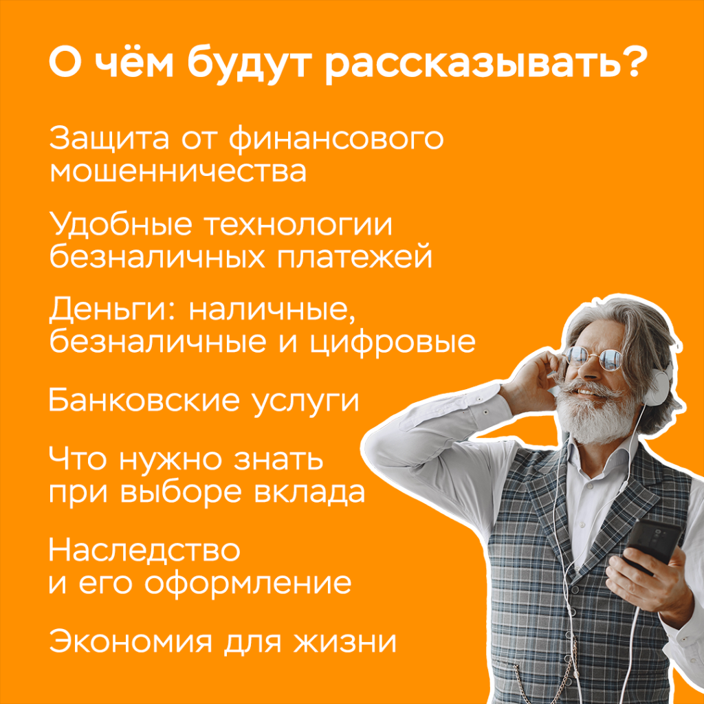 3 карточка.png
